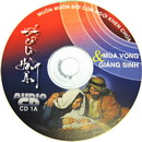 Mùa Vọng và Giáng sinh